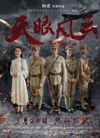 成人午夜短视频